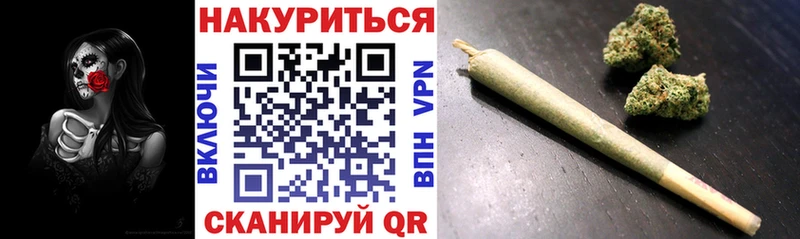 Купить наркотик аптеки Калтан mega зеркало  COCAIN  Меф  ГАШ 