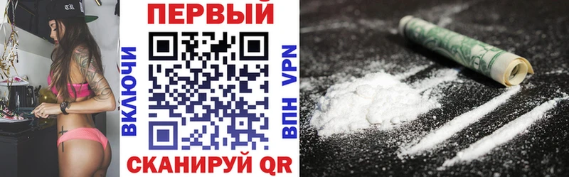 АМФ 97% Калтан