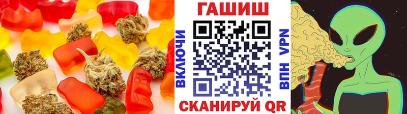 Печенье с ТГК марихуана  Калтан 