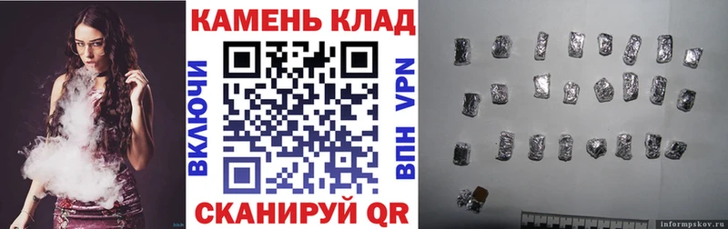 ГАШ Изолятор  Калтан 
