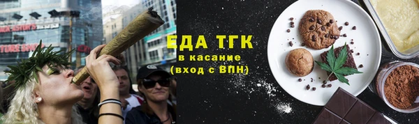 PSILOCYBIN Волосово