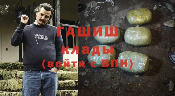 дмт Бугульма