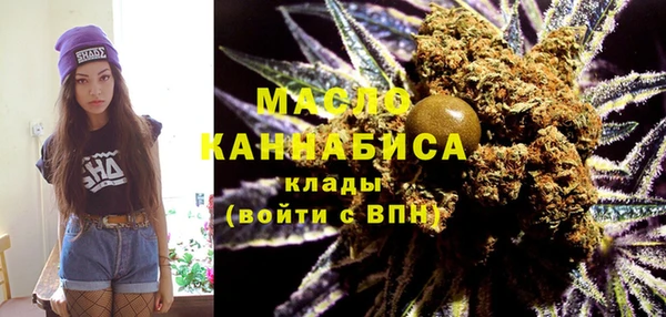 PSILOCYBIN Волосово