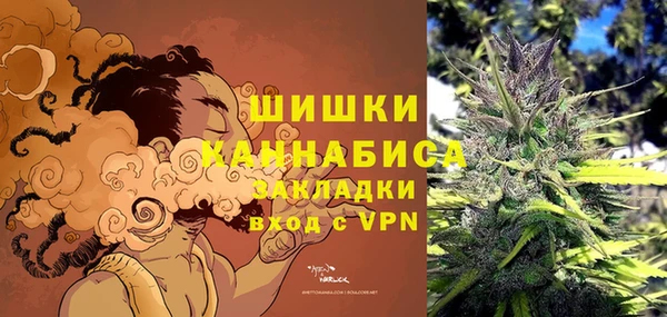 ECSTASY Волоколамск