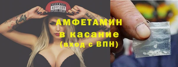 меф VHQ Верхний Тагил