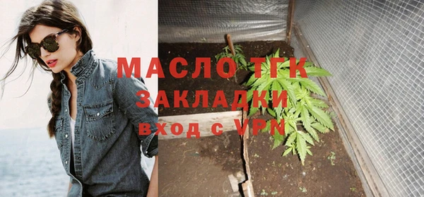 меф VHQ Верхний Тагил