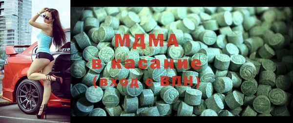 сатива Верея