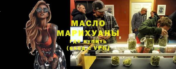 сатива Верея