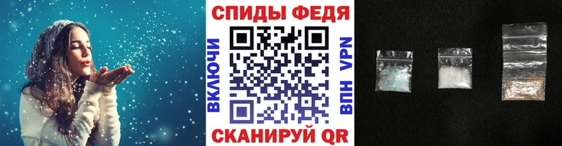 Первитин Декстрометамфетамин 99.9% Калтан